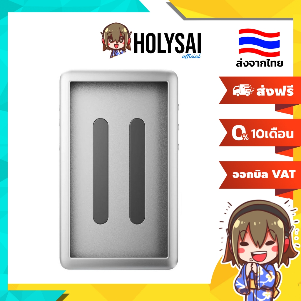 FiiO NEST POD เคสกันกระแทกดีไซน์เรโทร Y2K ตรงรุ่นสำหรับเครื่องเล่น FiiO JM21 [-เคส-]