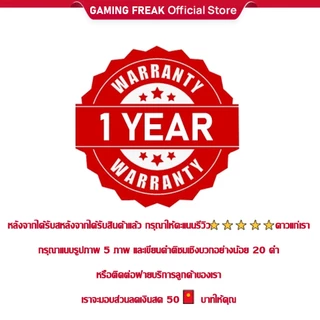 [NOT FOR SALE]-[Free Gift รับประกัน 1 ปี】GAMINGFREAK Official Store tablet Pad 2 Play