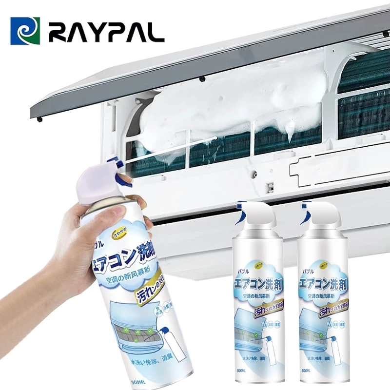 โฟมล้างแอร์ Easy life 500ML กลิ่นมิ้นท์ ทำความสะอาดแอร์ สเปรย์ล้างแอร์ น้ำยาแอร์ ล้างแผงคอยล์ แอร์บ้าน ล้างแอร์เอง