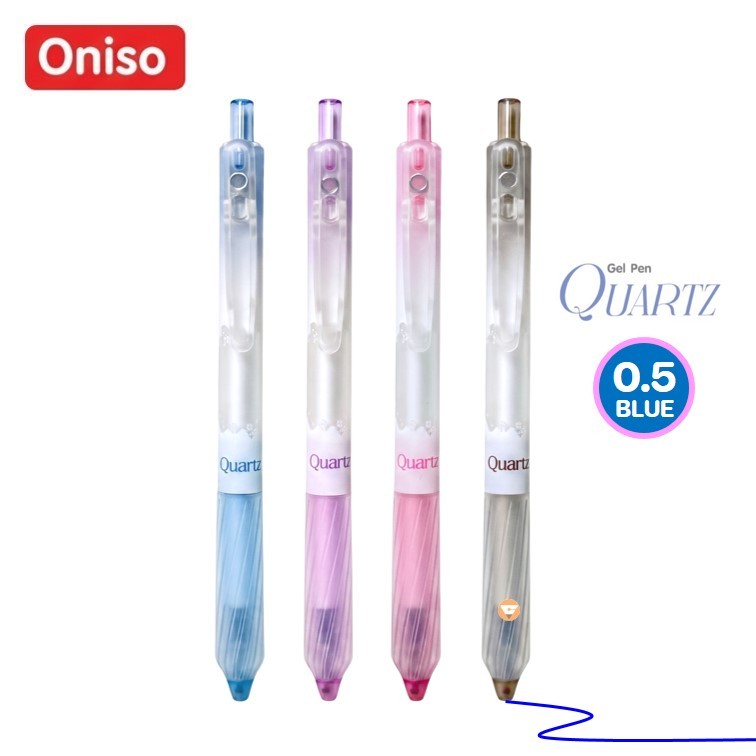 ปากกาเจล Oniso หมึกน้ำเงิน 0.5 มม.รุ่น QUARTZ (BC001) หมึกแห้งไว ไม่เลอะมือ เปลี่ยนไส้ได้ gel pen