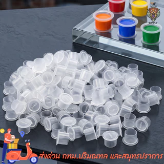 TK(62) #ฝาใส่หมึกสัก จุกใส่สี แพ็ค​ใหญ่​ 1,000​ชิ้นยกเว้นXL(ชั่งนำ้หนักมาจากโรงงาน)​