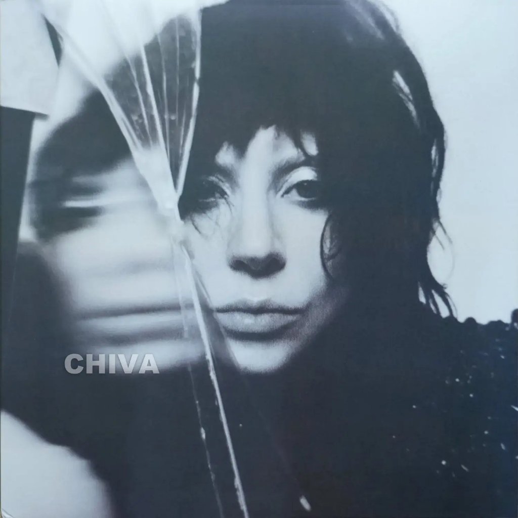 Lady Gaga - Mayhem (Split Orange and Black Liquid Vinyl)