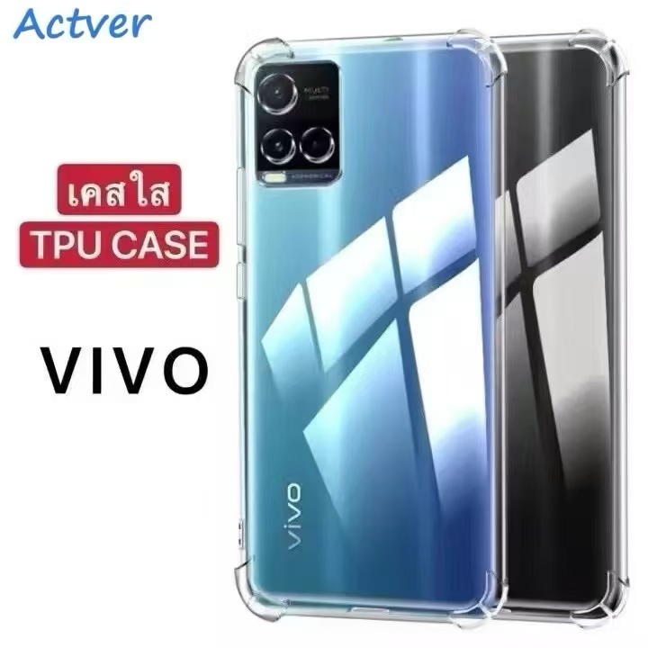 เคสใสชิลิโคนนิ่ม สำหรับ Vivo Y21 Y21T T1X Y33S Y33T Y22 Y22S Y35 Y20 Y20S Y20I Y12A Y12S Y11 Y12 Y15 Y17 Y02S กันกระแทก
