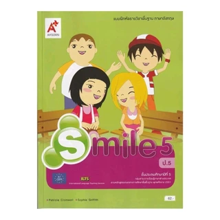 แบบฝึกหัด ภาษาอังกฤษ Smile ป.1-6/อจท