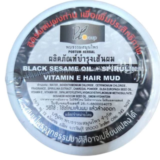 โคลนหมักผม พบธรรมสมุนไพร (300 กรัม) กระปุกใหญ่