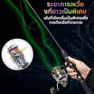 DAINAMO 100M PE 8X สีเขียว แบบเชือกถัก 8 แกน สําหรับตกปลา 4-35 กก.คุณภาพญี่ปุ่น สายตกปลา 9-79LB