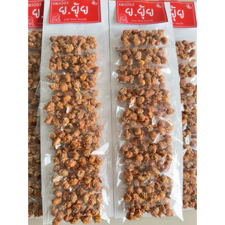 ขนมแผง ราคาส่งและอีกมากมาย ซื้อไปได้กำไรแน่นอน (1แผงมี10ห่อ)