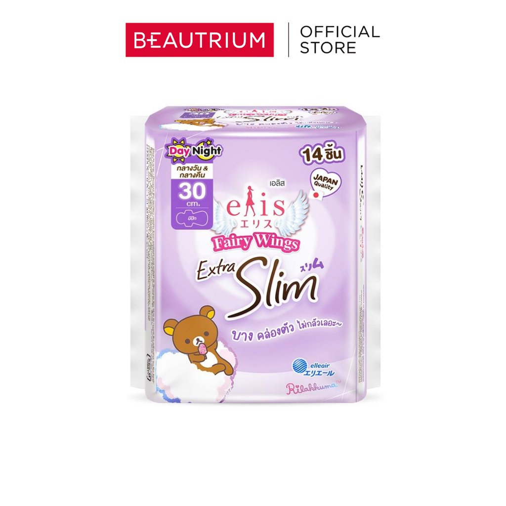 ELIS Fairy Wing Extra Slim ผ้าอนามัย 30cm 14pcs