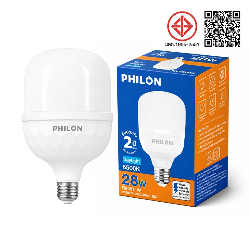 หลอดไฟ LED รับประกัน 2ปี SlimBulb light ขั้ว E27 หลอดไฟ E27 28W 38W 48W 68W 88w สว่างนวลตา มีแสงขาว และ แสง