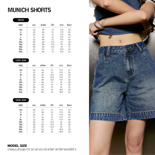 CHUUCHOP - Munich Shorts กางเกงขาสั้นยีนส์ ขา 3 ส่วนทรง Jort Unisex ใส่สบาย ลุคชิลล์ (C8605)