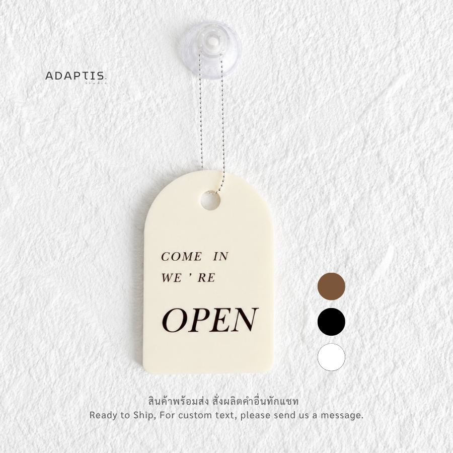 ป้ายเปิดปิดร้าน OPEN CLOSED ป้ายแขวนประตูอะคริลิค 2 ด้าน สไตล์มินิมอล สำหรับร้านกาแฟ คาเฟ่ ร้านค้า [สินค้าพร้อมส่ง]