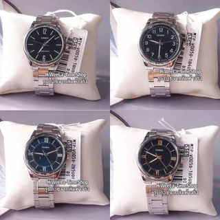 Casioผู้หญิง ประกัน0ทุกเรือน ไม่ใช่ประกันร้าน‼️ : LTP-V005D ,MTP-V005D