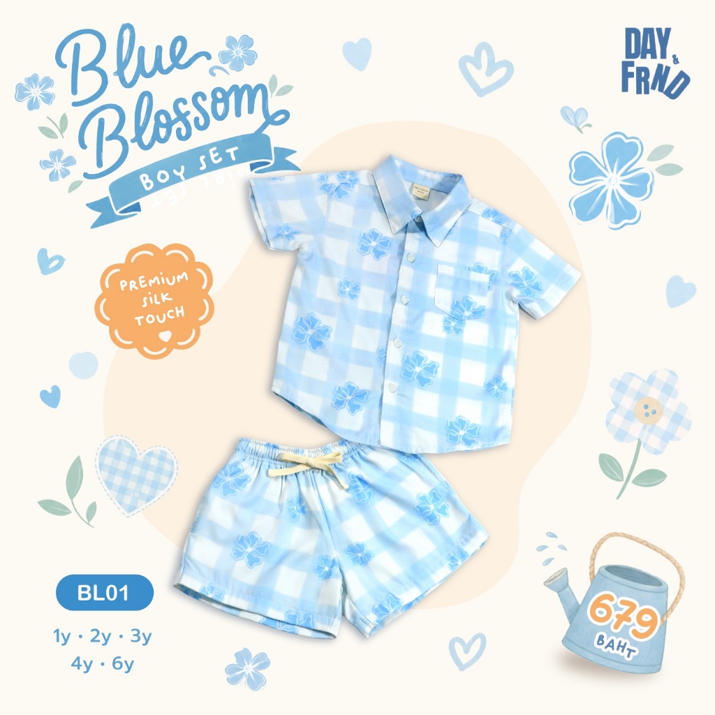 (พร้อมส่ง) Blue Blossom Boy Set BL01