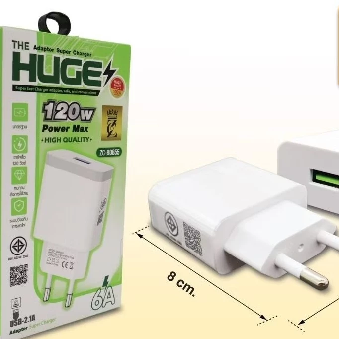 [ยกโหล12ชิ้น]หัวชาร์จกล่องเขียว120w6A
