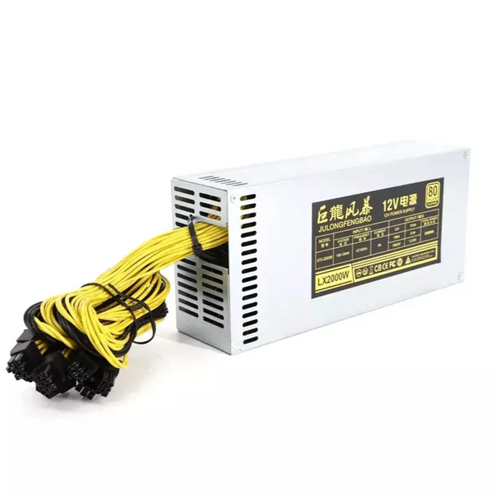 มือสอง แหล่งจ่ายไฟ LX2000 Dragon Storm 2U 2000W 12V Power supply สำหรับเครื่องขุด 8 card platform b8