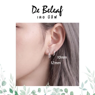 De Beleaf ต่างหูหนีบเกาหลี แบบห่วง หนา 2.5mm สำหรับผู้ที่ไม่เจาะหู สแตนเลส 316L สีเงิน/สีดำ ปลอดภัย ส่งจากไทย