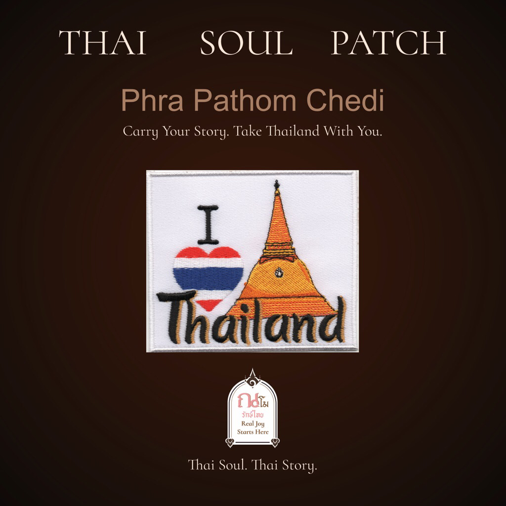 Thai Soul Patch – Phra Pathom Chedi | Narmoe Ruk Thai  Carry Your Story. Take Thailand With You.