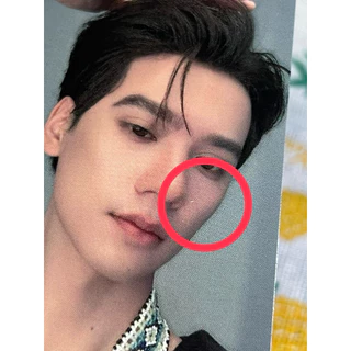 (ตำหนิ)❗️ การ์ด ค่ายDMD ⭐️