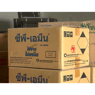 (ยกลัง 12 ขวด) ซีพี-เอมีน ขนาด 1 ลิตร ทูโฟดีน้ำ กำจัดวัชพืชใบกว้าง