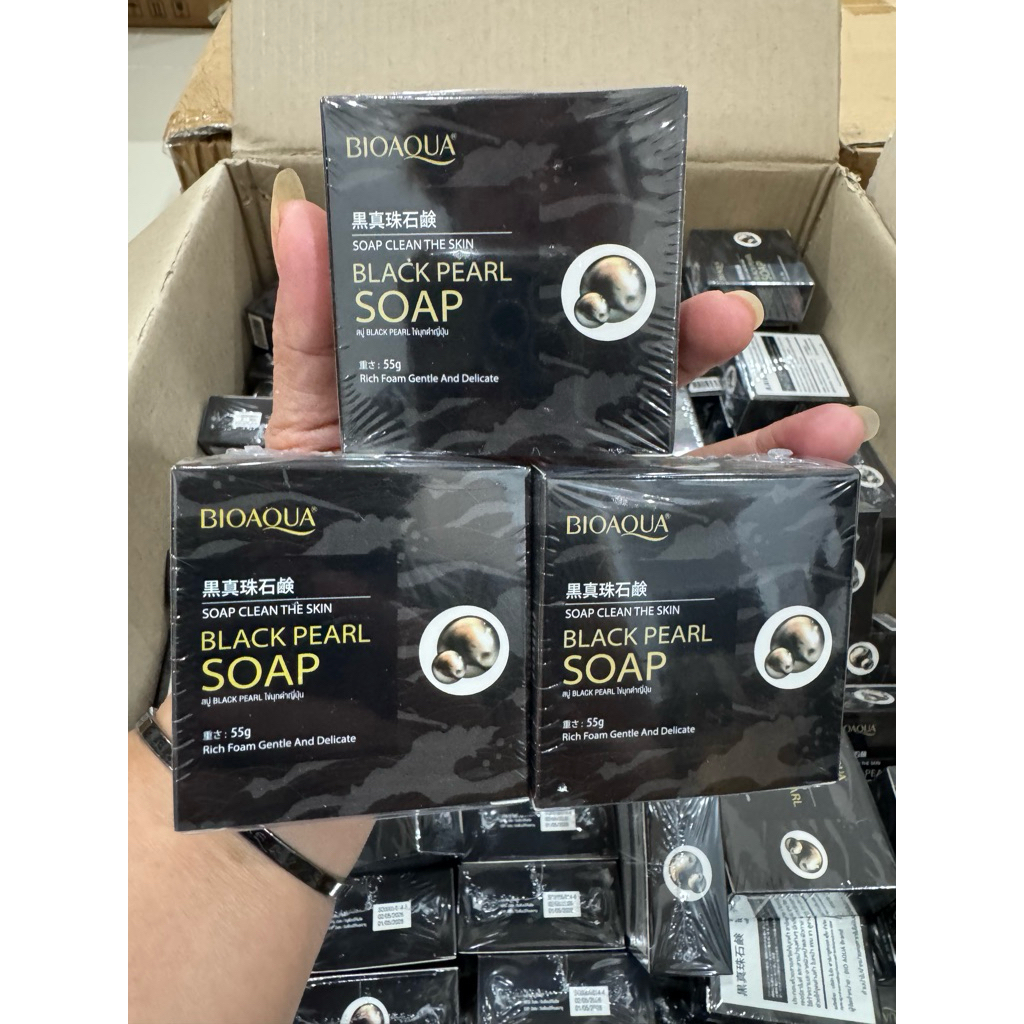3 ก้อน Black Pearl Soap สบู่ทำความสะอาดร่างกายก้อนสีดำ ดูโดดเด่นและมีเอกลักษณ์เฉพาะตัว ใช้งานง่าย ปล