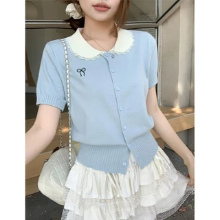 เสื้อคลุมผู้หญิง ผ้าไหมพรม ใส่สบาย สไตล์ลำลอง เเมชท์กับทุกสไตล์ได้ ไฮโซสุดๆ #020466