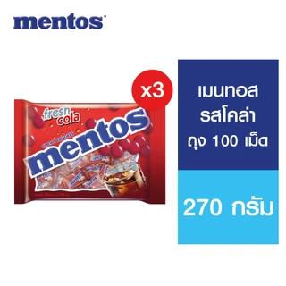 [3 แพ็ค] Mentos Bag เมนทอส รุ่นถุง (100 เม็ด) 270ก. เลือกได้ 5 รสชาติ