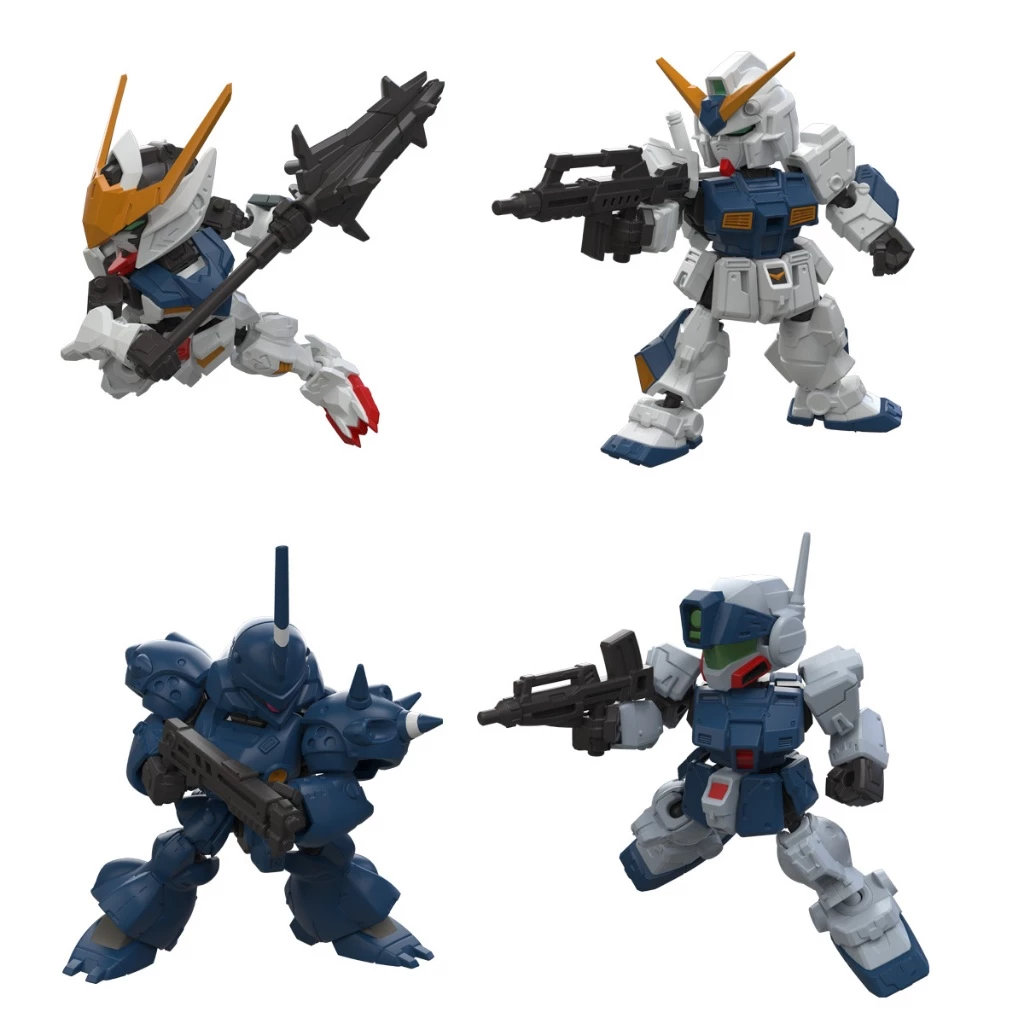 [Bandai] Mobility Joint Gundam Vol.12
