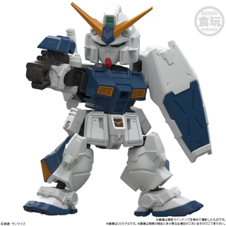[Bandai] Mobility Joint Gundam Vol.12