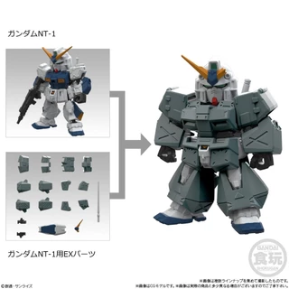 [Bandai] Mobility Joint Gundam Vol.12