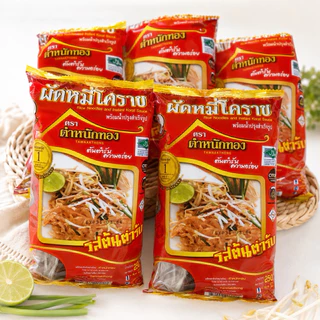 ผัดหมี่โคราช ตราตำหนักทอง (5ห่อ/แพ็ค) พร้อมน้ำปรุง สินค้าใหม่ไม่ค้างสต็อค