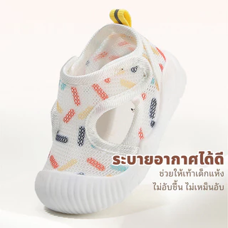 Livio.รองเท้าทารก รองเท้าเด็กอ่อน รองเท้าแตะเด็ก ใส่ได้ทั้งเด็กผู้หญิงและผู้ชาย ระบายอากาศ น้ำหนักเบา กันลื่น Velcro