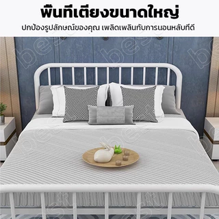 🔥พร้อมส่ง เตียงเหล็กสี่เหลี่ยมหนา 3.5/4/5/6 ฟุต โครงโลหะถอดประกอบง่าย ทนทานใช้งานได้ยาวนาน
