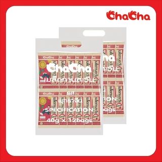 ชาช่า เมล็ดทานตะวัน [ซอง 14บาท] 40 กรัม ( Chacha )รสพุทราจีน กาแฟ และรสถั่วฮิกกอรี่ หอม มันส์ อร่อย