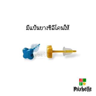 ต่างหูไบโอเซรามิก Bioceramic ปราศจากนิเกิล ลายโคลเวอร์ สำหรับคนแพ้ง่ายโดยเฉพาะ ต่างหูสีพาสเทล [BIO-C]