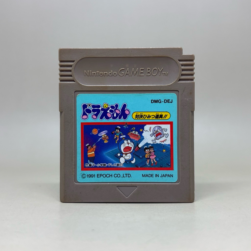 🇯🇵Doraemon VS Himitsu Dogu (GB) | GameBoy Cartridge Original Japan | Japanese | เล่นได้ปกติ