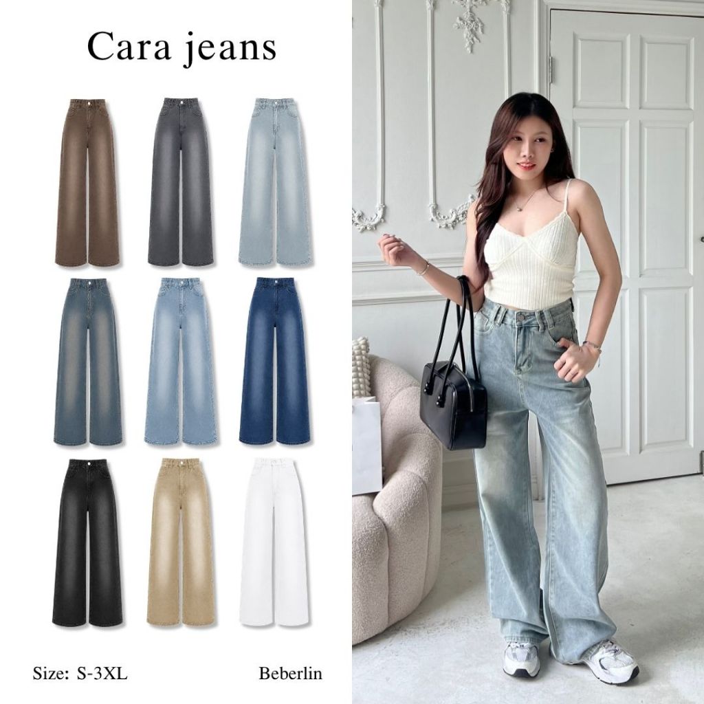 Beberlin กางเกงยีนส์ ขากระบอกกลาง สีเฟด รุ่น Cara Jeans / No