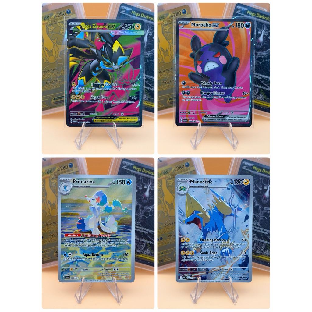 Pokémon Pitch Black - AR/SR/SIR
