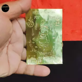 แผ่นทองหมีเนย *** 1 แถม1 *** หมีเนยเรียกทรัพย์ สวยงาม ดูดี ติดกระเป๋า ติดโทรศัพท์ หมีเนย