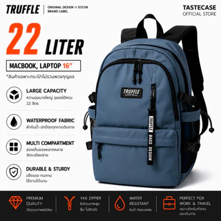 Truffle SJWD Backpack กระเป๋าสำหรับ Macbook ขนาด 13-16" และ Laptop อื่นๆ
