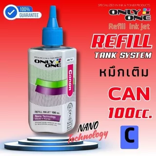 ONLY ONE CANON น้ำหมึกเติม ขนาด 100 CC สำหรับ MP287 G2010 G3010 G4010 G1000 G2000 G3000 IP2770