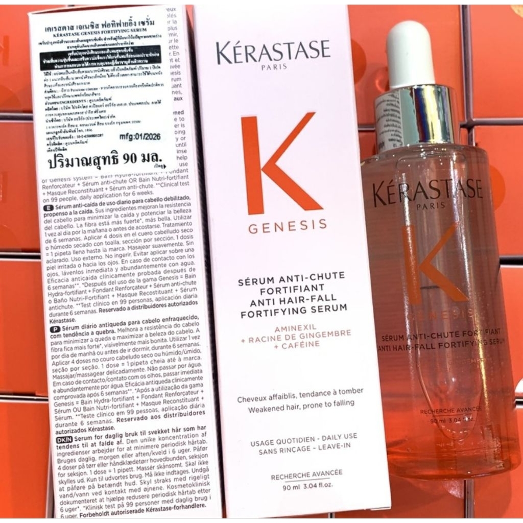 KERASTASE Genesis Serum