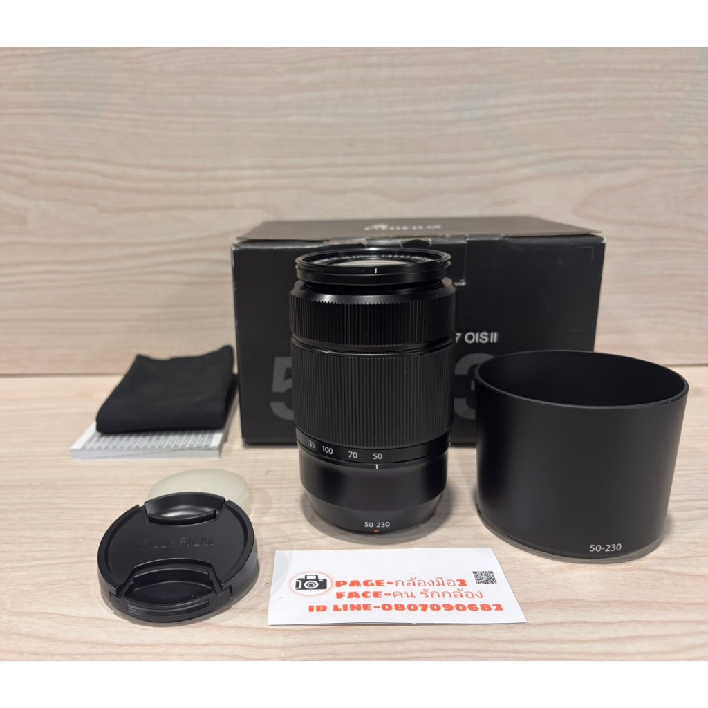 Lens Fujinon 50-230 mm