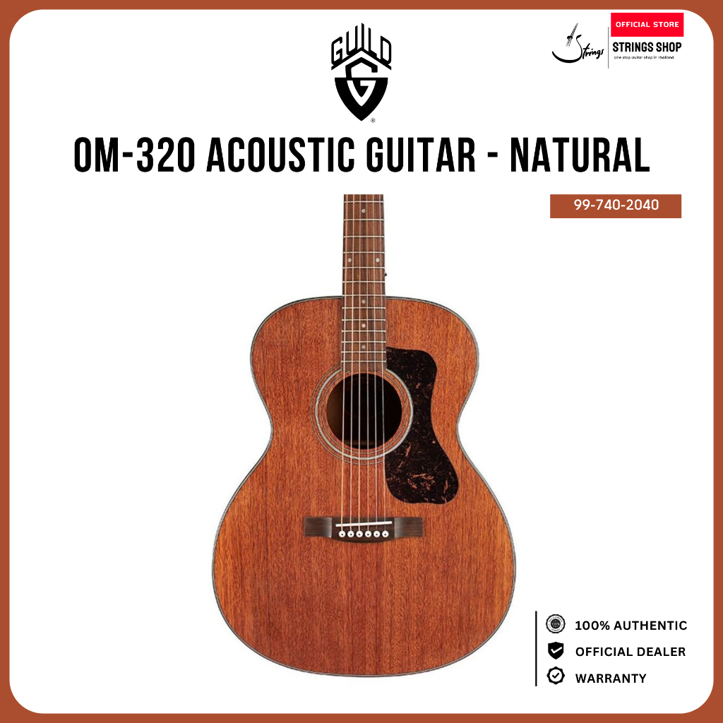 กีตาร์โปร่ง Guild OM-320 Acoustic Guitar - Natural