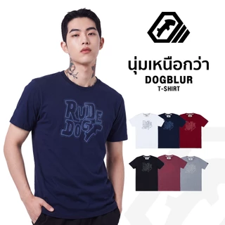 เสื้อยืด แบรนด์ RUDEDOG นุ่มตัวท็อป รุ่น DOGBLUR