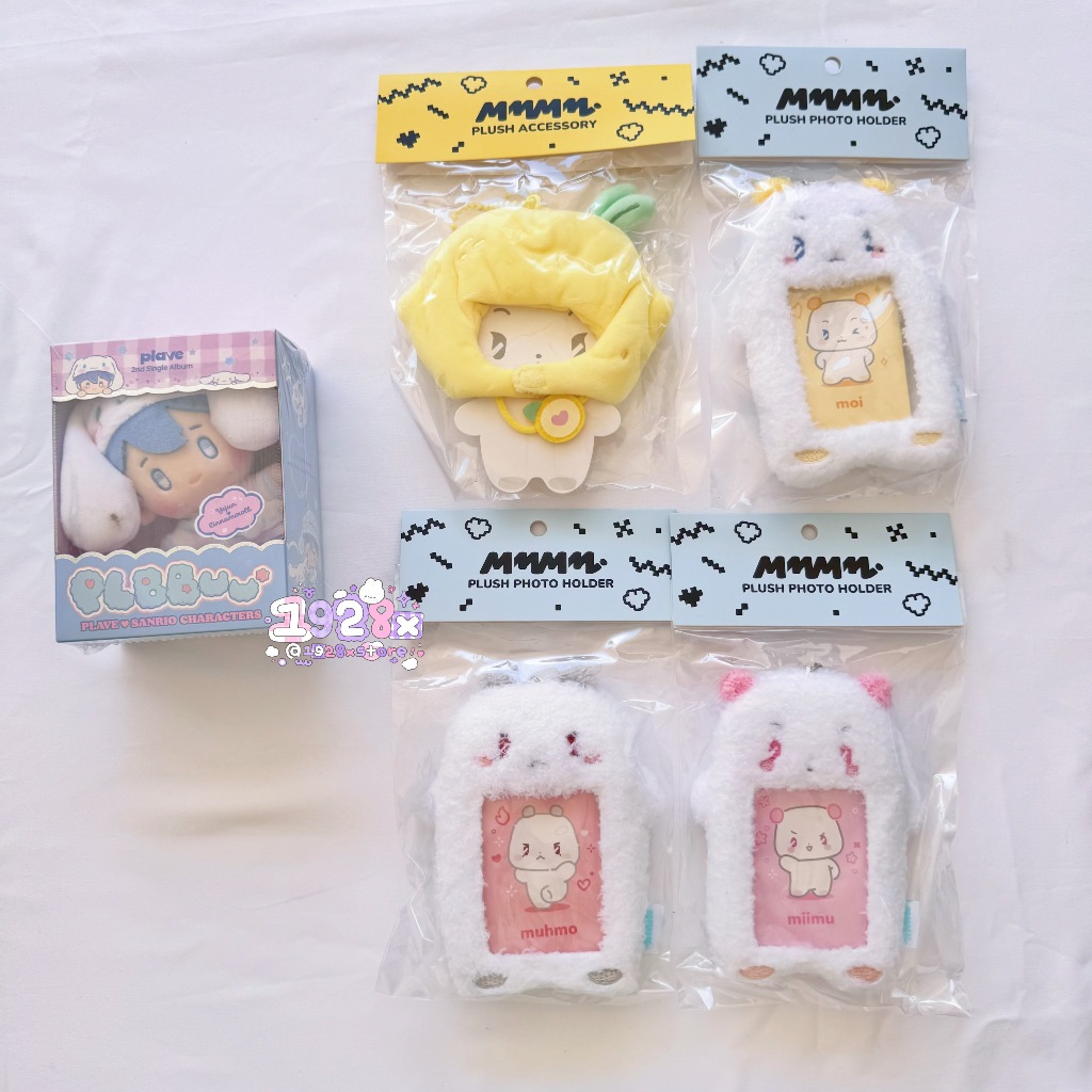 ของแท้ / พร้อมส่งในไทย  เฟรมการ์ด มมมม PLAVE MMMM PLUSH PHOTO HOLDER