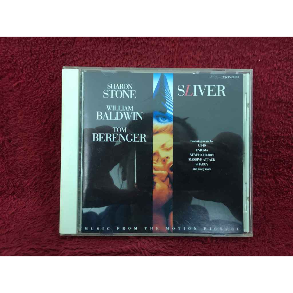 CD Sliver (Music From The Motion Picture) สภาพตามรูปปก EA114-84