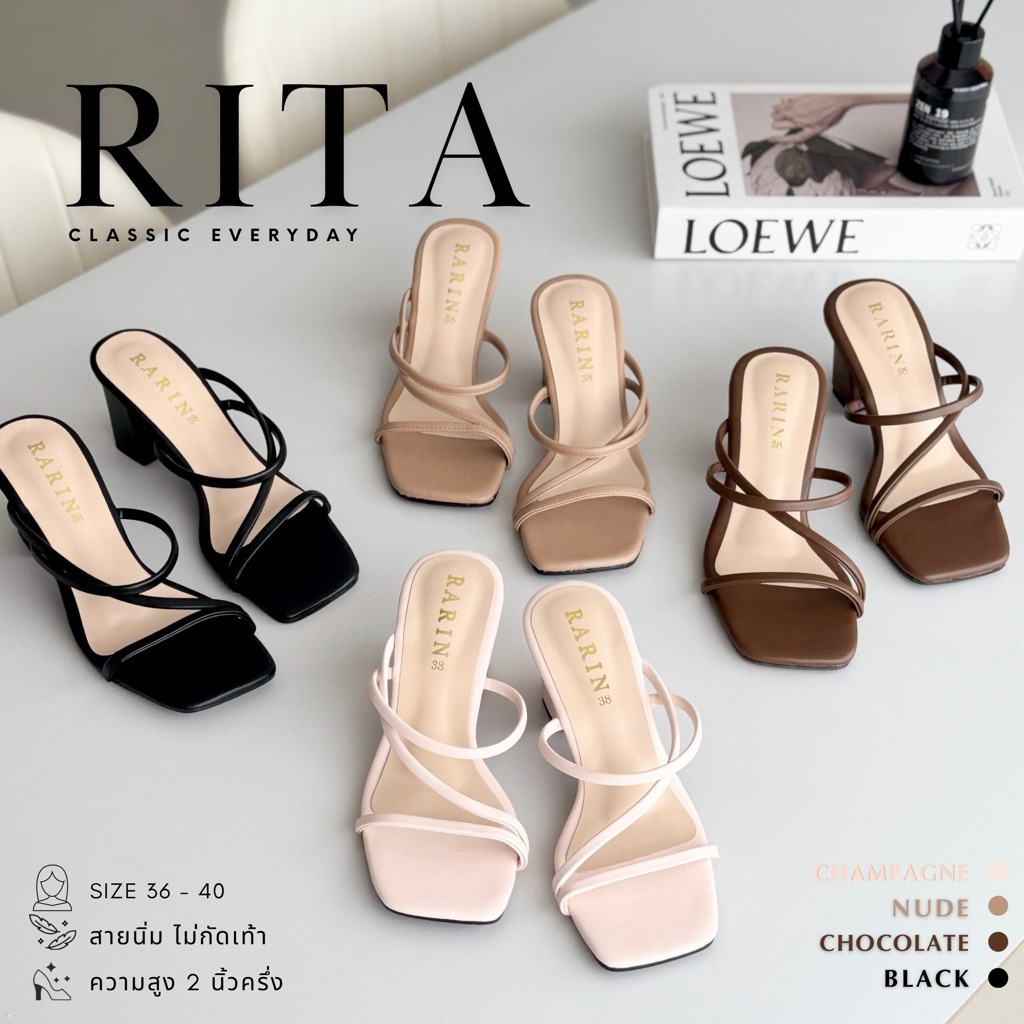 Rarin รุ่น [ Rita ] รองเท้าส้นสูง 2 นิ้วครึ่ง **เท้าไม่เรียวบวกเพิ่ม**