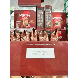 NESCAFE BARISTA 380g เนสกาแฟ บาริสต้า ผสมกาแฟคั่วบดละเอียดแท้ ขนาด 380 กรัมของแท้100%จากห้างแม็คโคร