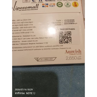 Phyto sc และ sojung phytosc stemcell แท้100%