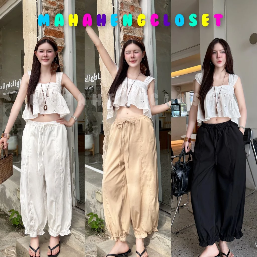 💰Mahahengcloset💰กางเกงขาจั๊มชายระบาย ตีเกล็ดหน้า ผ้าครัช เอวยางยืด ทรงสวย พรางหุ่น ใส่ได้ทุกไซส์